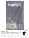 KINTORE-IRBIS, длиный ШАРФ из мягчайшей шерсти MERINOS из пряжи средней тяжести, однотонная коллекционная линия UNITON-PLURALISM (Много-гранности) FHs.W220_VN-2051/91.IRBIS